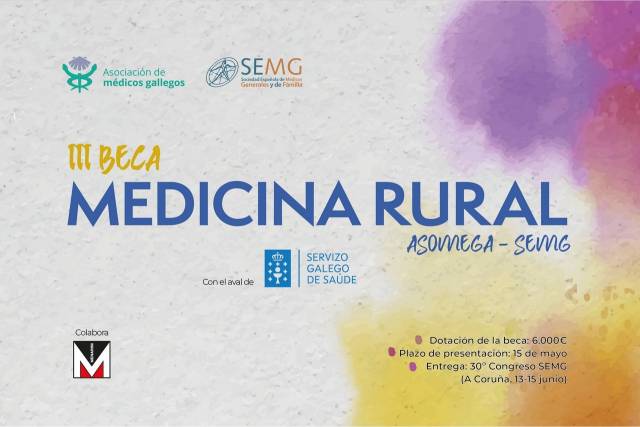 Asomega y SEMG convocan la III Beca de Medicina Rural con el aval del Sergas