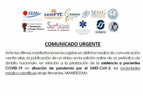 La SEMG se adhiere al comunicado en defensa de la actuación de los sanitarios en la crisis de la COVID-19