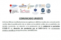 La SEMG se adhiere al comunicado en defensa de la actuaci&oacute;n de los sanitarios en la crisis de la COVID-19