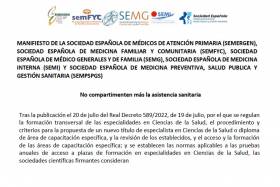 Manifiesto conjunto de SEMERGEN, SEMFYC, SEMG, SEMI y SEMPSPGS sobre las &aacute;reas de capacitaci&oacute;n espec&iacute;fica de infecciosas y urgencias